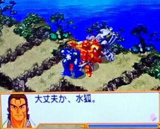 庇う9回.jpg 庇う9回.jpg